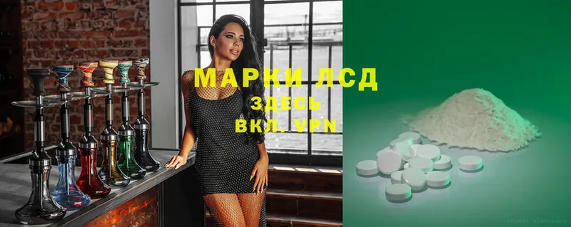 Продажа наркотиков Тарко-Сале Марихуана  A PVP  Гашиш 