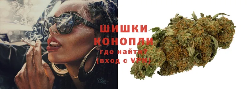 Канабис Ganja  Тарко-Сале 